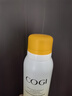 高姿美白防晒喷雾SPF50+120ml防水防汗防紫外线户外便携男女防晒霜 实拍图