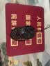 【京东快递】励志鼠标垫 复古爱国文字创意怀旧办公键盘垫 小号便携电脑桌垫260*210*2mm无锁边 无锁边260*210*2mm【生在红旗下】 实拍图