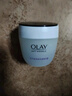 玉兰油（OLAY）活肤菁华面霜50g抗皱紧致抗衰老护肤品保湿面霜生日礼物送女友 实拍图