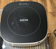 苏泊尔（SUPOR）电陶炉煮茶电磁炉家用电磁炉灶新型迷你小型简易大功率速热轻音火锅围炉煮茶炉C10-CS15国家补贴 实拍图