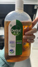 滴露（Dettol）洗衣消毒液衣物消毒水750mL除螨 家居地板杀菌 非84甲流感 实拍图