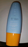 Mistine蜜丝婷防晒霜小黄帽60ml*2防水汗防紫外线高倍spf50+双11抢先购 实拍图