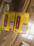 大宝水凝保湿柔肤水150ml*2爽肤水乳保湿男女补水面部护肤品 实拍图