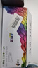 彩格适用惠普m1005硒鼓惠普1020硒鼓q2612a 12a 1020plus 1010 1012 1015 1018佳能lbp2900+打印机硒鼓墨盒 实拍图