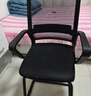 驰百伦电脑椅会议办公椅家用学生学习椅宿舍靠背椅子弓形椅人体工学椅子 实拍图