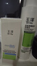 玉泽（Dr.Yu）维生素原B5速安特护霜40g（B5修护霜 舒缓面霜 修护屏障） 实拍图