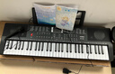 莫森（MOSEN）BD-665电子琴 61键双供电式 初学儿童教学多功能入门琴 Z架型 实拍图