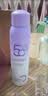 植贝防晒霜女SPF50+美白隔离防晒喷雾防水防汗防紫外线学生 一瓶装（新） 实拍图