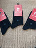 皮尔卡丹袜子男士秋冬季100%纯棉抗菌防臭厚款休闲运动耐磨全棉商务中筒袜 实拍图