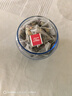 南同四海南京同仁堂冬瓜荷叶茶搭荷叶陈皮山楂薏仁减肥茶刮油去脂燃脂120g 实拍图