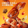 三只松鼠香辣鸭肫250g袋装休闲零食高蛋白卤味解馋约10小袋即食肉干肉脯 实拍图