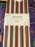 双枪百年龄鸡翅木筷子 家用高档防霉筷子防滑耐高温10＋2家庭礼盒 实拍图