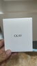 玉兰油（OLAY）全新水光小白瓶50ml补充套装面部精华液美白提亮去黄补水生日礼物 实拍图