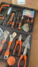 绿林（GREENER）家用工具箱套装 五金手动家庭电工木工电讯维修工具套装 全能套装 实拍图