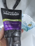 欧莱雅男士抗黑头洁面乳100ml*2套装控油祛痘去角质洗面奶护肤品礼物 实拍图