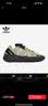 阿迪达斯YEEZY 700MNVN黑绿椰子男女时尚运动休闲鞋GW9525 43码 实拍图