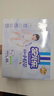 安儿乐（Anerle）小轻芯纸尿裤L66片(9-14kg)超薄透气【品牌直供 安心品质】 实拍图