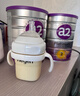 a2奶粉紫白金A2+DHA+5种核苷酸婴儿配方奶粉2段(6-12月)900g 实拍图