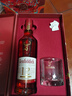 格兰菲迪(GLENFIDDICH) 12年天使雪梨 单一麦芽威士忌 700ml洋酒礼盒 实拍图