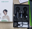 索爱（soaiy）无线领夹式麦克风手机直播声卡主播户外抖音拍摄短视频vlog降噪TYPE-C版一拖二 实拍图