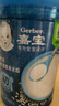 嘉宝（GERBER）高铁米粉婴幼儿辅食米糊原味250g含DHA活性益生菌6月+100%真验厂  实拍图