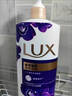 力士（LUX）沐浴露液乳沫正品牌官方旗舰店大容量女男士持久留香幽莲滋润洗澡 幽莲魅肤1千克*2瓶+补充装350克【囤货装】 实拍图