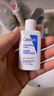 适乐肤（CeraVe）【张凌赫同款】保湿润肤乳473ml乳液面霜身体乳C乳男女护肤礼物 实拍图