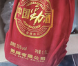 劲牌 中国劲酒 35度 1.5L 单瓶装 自饮 送礼 实拍图