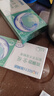 海俪恩  近视透明隐形眼镜角膜舒适无感 全视半年抛一片装400度 实拍图