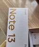 小米 Redmi Note13Pro 骁龙7S 国家补贴 新2亿像素 第二代1.5K高光屏 12GB+256GB 子夜黑 5G手机 实拍图