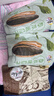 华味亨 山核桃味瓜子500g/袋 坚果炒货葵花籽休闲零食出游办公室1斤装 实拍图