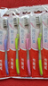 高露洁（Colgate）纤柔备长炭软毛牙刷 5支 超细软毛 深层洁齿 京东自营 实拍图