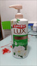力士(LUX)沐浴露 山茶草木清香 清爽健肤 艾叶山茶香1000gX2 实拍图