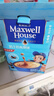 麦斯威尔（Maxwell House）经典原味速溶咖啡粉13g*100条袋装 三合一冲饮 0反式脂肪固体饮料 实拍图