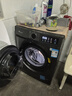 小天鹅（LittleSwan）滚筒洗衣机全自动家用 带烘干洗烘一体【TD120V098WDT】 12公斤 超薄 家电国家补贴20% 以旧换新 实拍图