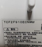 TOTO智能马桶盖TCF3F460ECN卫洗丽2F910家用温水冲洗电子坐便盖(03-A) TCF2F910ECN含烘干除臭按摩洗净 实拍图