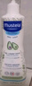 妙思乐（Mustela）儿童洗发沐浴二合一500ml*2婴幼儿专用宝宝洗发水沐浴露法国进口 实拍图