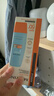 Mistine蜜丝婷防晒霜小黄帽60ml*2防水汗防紫外线高倍spf50+双11抢先购 实拍图