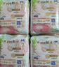 苏菲裸感S极上日用卫生巾25cm13片透气无感姨妈巾自营官方旗舰店 实拍图