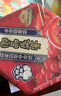 康师傅方便面 御品盛宴 红烧+红酸汤+香菜170g*6 整箱装泡面 有肉臻喜欢 实拍图