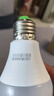 超亮护眼led灯泡球泡灯e27螺口护眼无闪频不伤眼卧室台灯吊灯用 21W【高亮护眼】白光 1支 实拍图