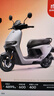九号（Ninebot）电动车2025款 电动摩托车N3 85c 智能智驾 长续航电摩【门店自提】 颜色可到门店选 实拍图