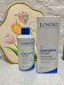 Losoki瑞士进口氨基酸洗面奶美白控油祛痘除螨虫去黑头男女士专用洁面乳 实拍图