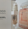 香奈儿（Chanel）女士香水小样体验装 可可coco小姐1.5ml*2 实拍图