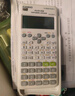 Casio 卡西欧FX-82ES PLUS A科学函数计算器初高中学生考试适用 白色+四件套 实拍图