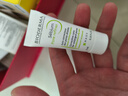 贝德玛（BIODERMA）【易梦玲同款】 净妍控油乳5ml 有效期26年12月 实拍图