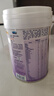 美赞臣 亲舒 婴儿乳蛋白部分水解配方奶粉 1段 850g 0-12月 低适乳糖 实拍图