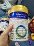 美素佳儿（Friso）皇家较大婴儿配方奶粉2段（6-12个月）400克 乳铁蛋白 新国标 实拍图