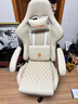 DOWINX 电竞椅家用电脑椅子办公椅可躺人体工学椅老板椅游戏椅升降椅 暗骑士-珍珠白 实拍图