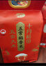 十月稻田 新国标 特等五常大米 绿色食品 10斤(原粮稻花香2号 特级溯源) 实拍图